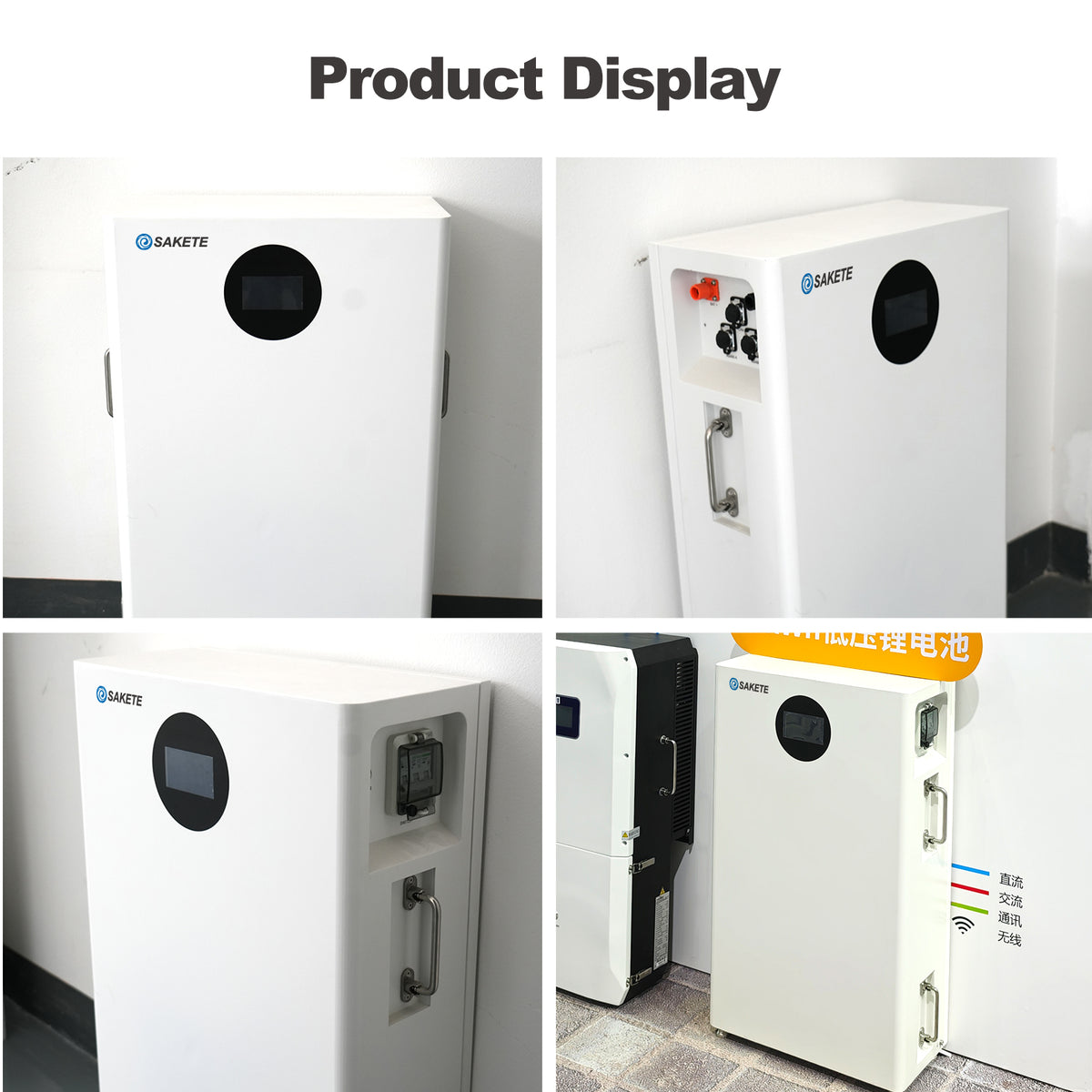 SAKETE Wandspeicher LFP‑16‑KWH / LV 51,2V 314Ah Wiederaufladbare Lithium‑Batterie